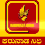 Karunada Nidhi